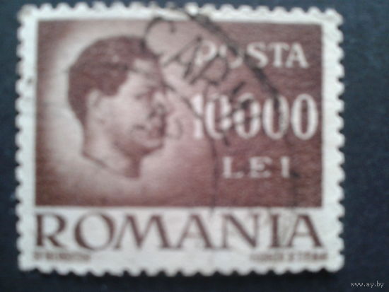 Румыния 1947 король Михаел 1