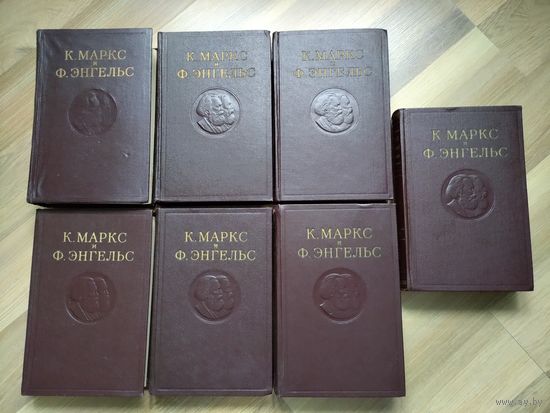 Маркс К., Энгельс Ф. Капитал. Теории прибавочной стоимости.
