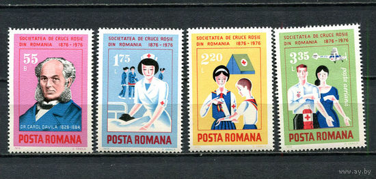 Румыния - 1976 - Красный крест - [Mi. 3336-3339] - полная серия - 4 марки. MNH.  (Лот 97HL)-T2P7