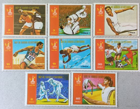 Олимпийские игры-Москва 1980, СССР.