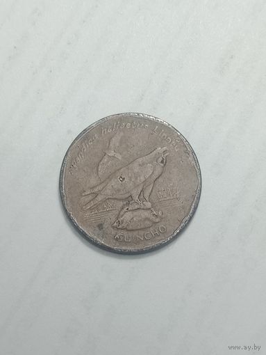 Кабо - Верде 5 эскудо 1994 года .