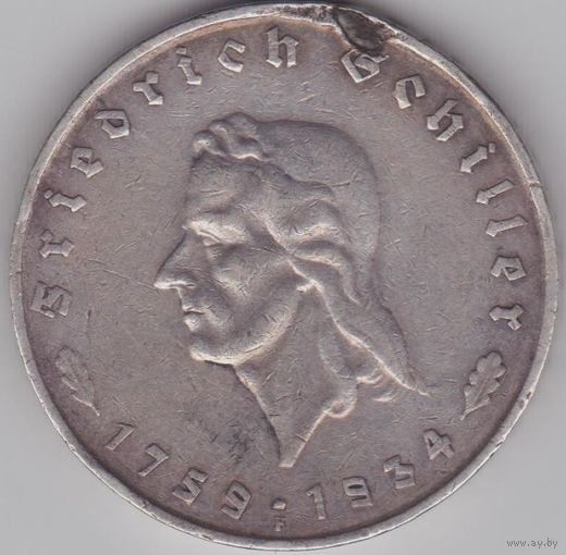 5 Марок 1934 Шиллер