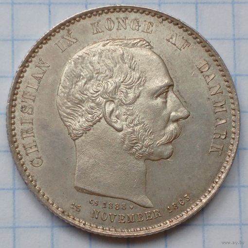 2 кроны 1888 г., Дания, 25 лет правления.