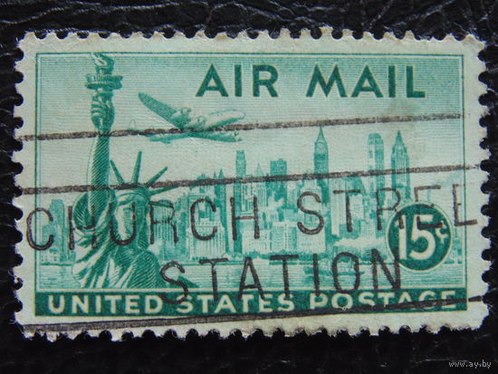 США 1947 г.