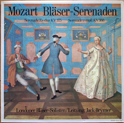 Mozart, Londoner Blaser-Solisten, Jack Brymer – Mozart Blaser-Serenaden (Serenade Es-Dur KV 375 Serenade C-Moll KV 388)