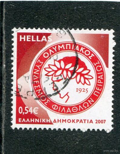 Греция. Эмблема футбольного клуба