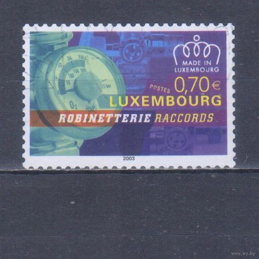 [840] Люксембург 2003. Сделано в Люксембурге.Экспорт.Прибор. Гашеная марка.