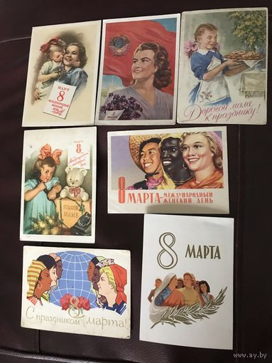 8-марта.цена за все.