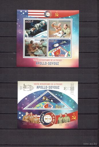 Мали 2015 Космос Юбилей Аполлон Союз 1 лист и 1 блок MNH**