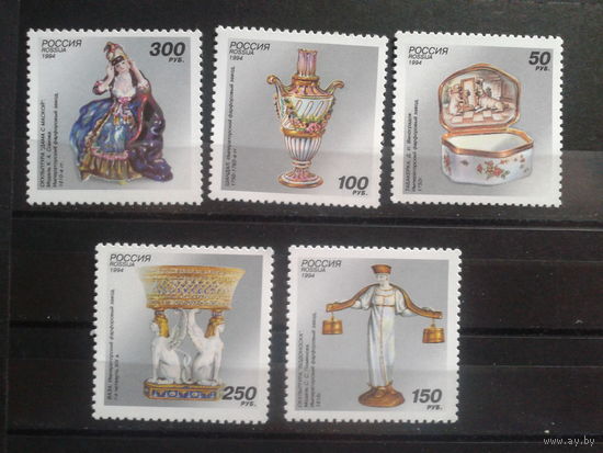 Россия 1994 Русский фарфор** Полная серия