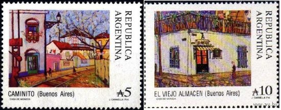 Аргентина 1988 Живопись, Искусство Туризм; 2 чист. м.**