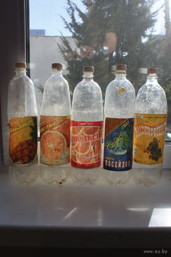 Редкая мини коллекция из под лимонада 90-х