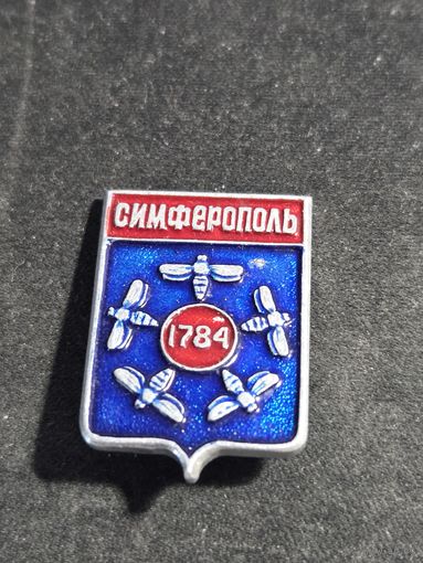 Симферополь