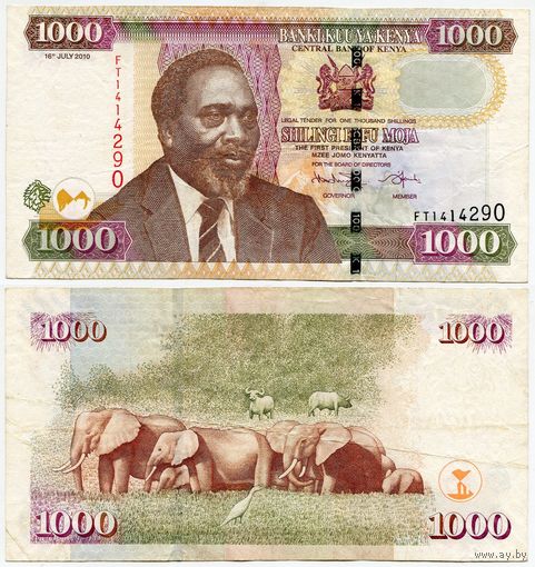 Кения. 1000 шиллингов (образца 2010 года, P51e)