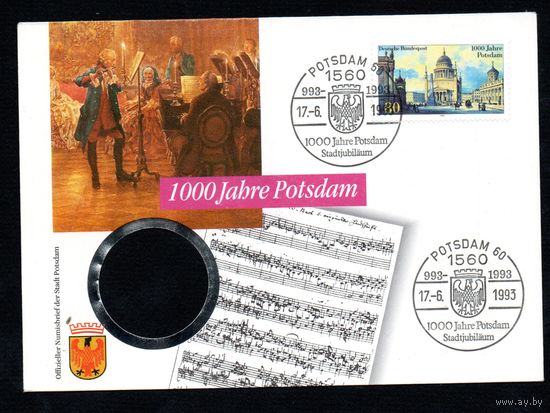 КПД 1000 лет Потсдаму Германия 1993 год