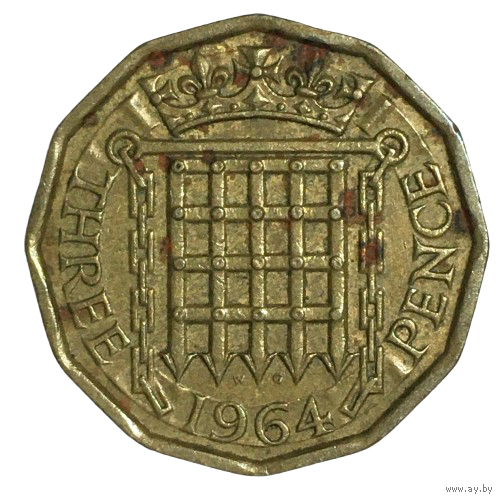 Великобритания 3 пенса, 1964