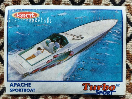 Вкладыш Turbo (Турбо) Sport (серия 1-70, Спорт, Blue), номер 62, Apache Sportboat. #2. Возможен небольшой торг.