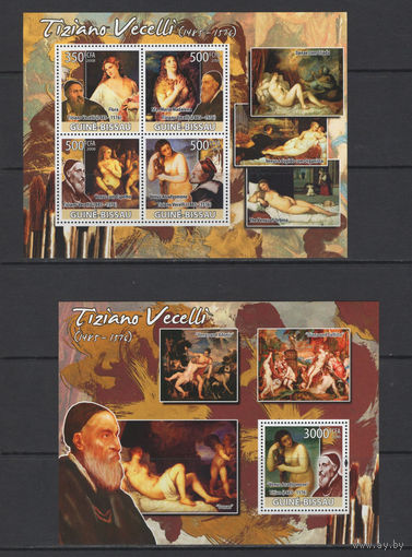 Живопись Тициан Гвинея-Бисау 2008** Картины Итальянский живописец эпохи Высокого и Позднего Возрождения Тициан Tiziano Vecellio