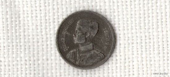 Тайланд/Таиланд 10 сатанг 1950 / (МP)