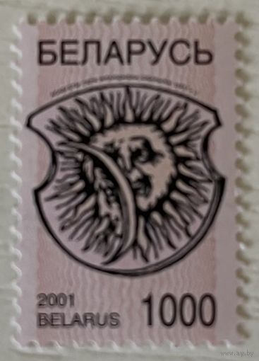 Стандарт 1000 Беларусь 2001