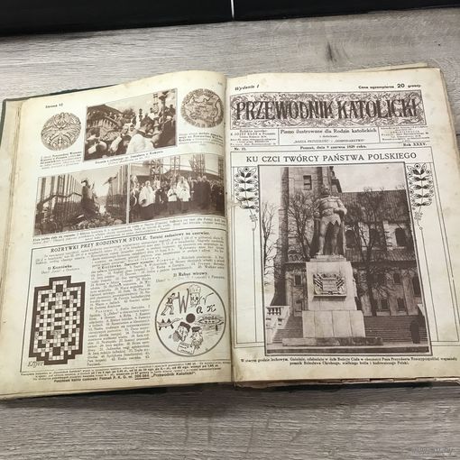 Przewodnik katolicki.1929г.