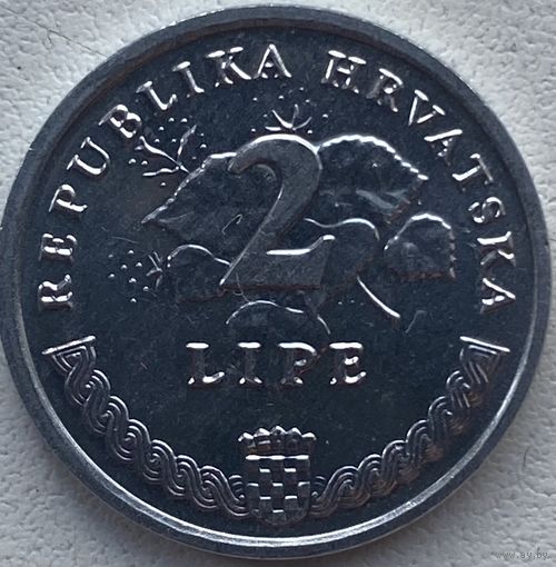 Хорватия 2 липы 1993 г.