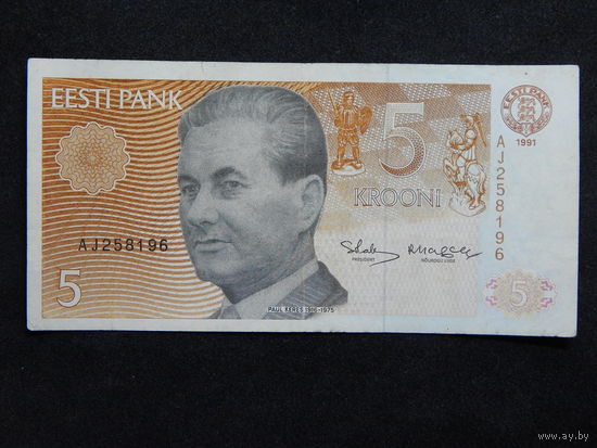 Эстония 5 крон 1991г.