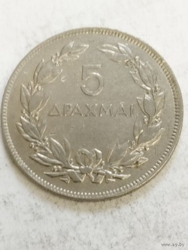 Греция 5 драхм 1930