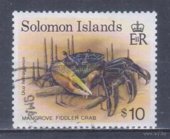 [1033] Соломоны 1993. Морская фауна.Краб.10$. Концовка серии.Гашеная марка. Кат.гаш.7,5 е.