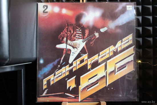 Сборник - Панорама-86. Фестиваль Молодежной Популярной Музыки - 2 (1987, Vinyl)