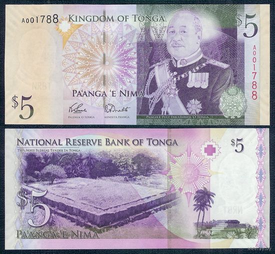 Тонга 5 паанга 2009 год, UNC