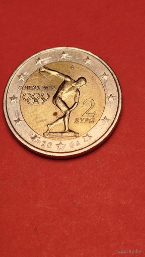 2 Евро 2004. Греция. XXVIII летние Олимпийские Игры, Афины 2004. С рубля. (01)