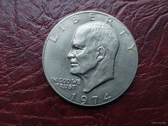 1 доллар США 1974 г. Без буквы.