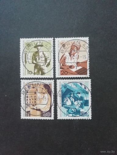 Западный Берлин. 1969 Серия из 4 марок "Почтовая служба" (гашеные с клеем и наклейками) Mi.342-345 каталог 3.00 евро