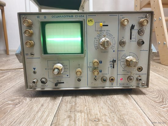 Осциллограф с1 65а