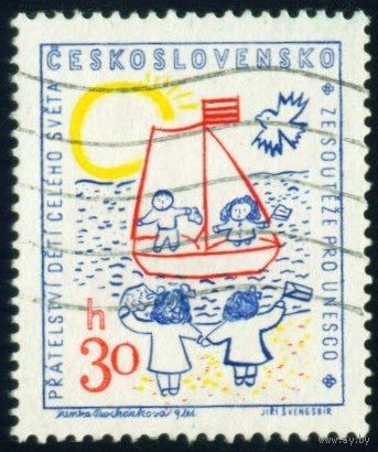 Конкурс детского рисунка, учрежденный ЮНЕСКО. Репродукции рисунков чехословацких школьников Чехословакия 1958 год 1 марка