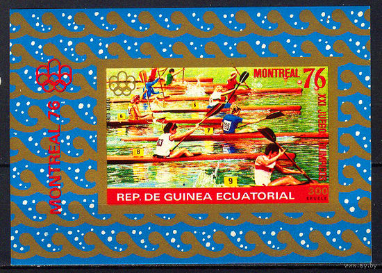 1976 Экваториальная Гвинея. Летние ОИ в Канаде