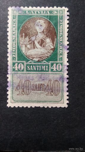 Латвия\5\ 1922 г. 4 выпуск Гербовая марка. зуб.10