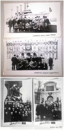 Фото. 12х18, 12х19. Ленинград. 1964г., 1972г. Цена за 1шт.