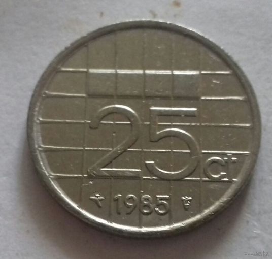 25 центов, Нидерланды 1985 г.