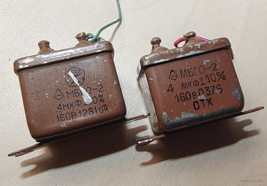 МБГО-2. 4 мкФ - 160 Вольт. Конденсатор