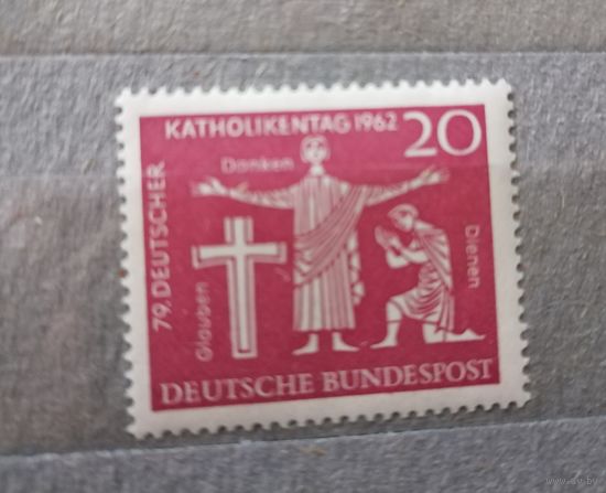 Марка 1962 г. **