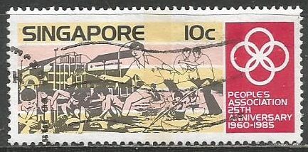Сингапур. 25 лет Народному спорт объединению. 1985г. Mi#475.