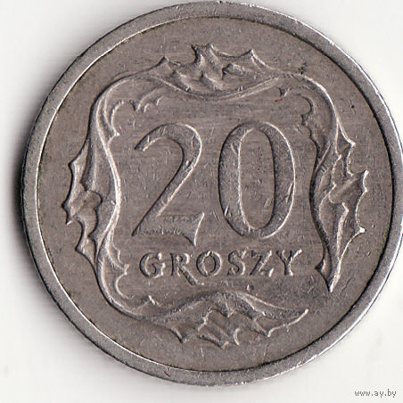 20 грошей 1992 год