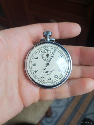 Секундомер 60 года