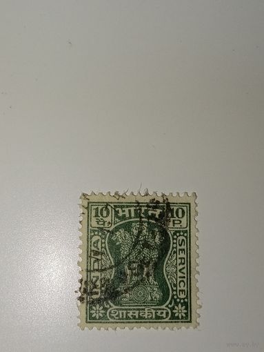 Индия 1958 с изображением Львиной капители Ашоки.