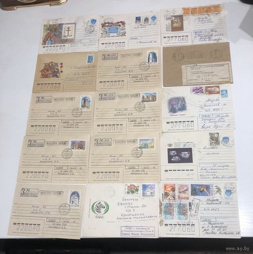 Конверты с марками