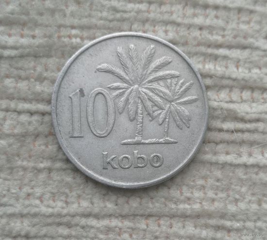 Werty71 Нигерия 10 кобо 1973 Масличные пальмы