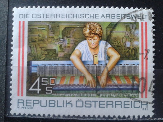 Австрия 1991 Производство текстиля