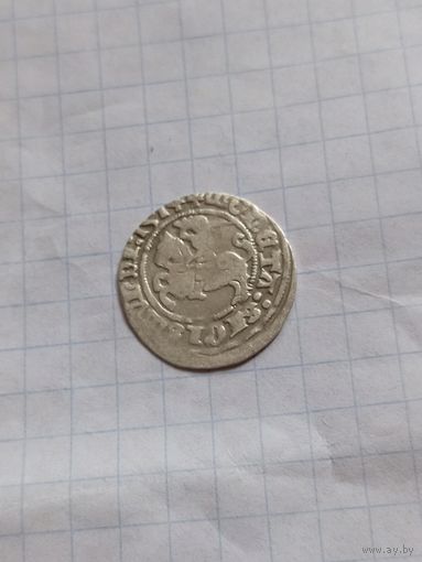 Полугрош 1514 года